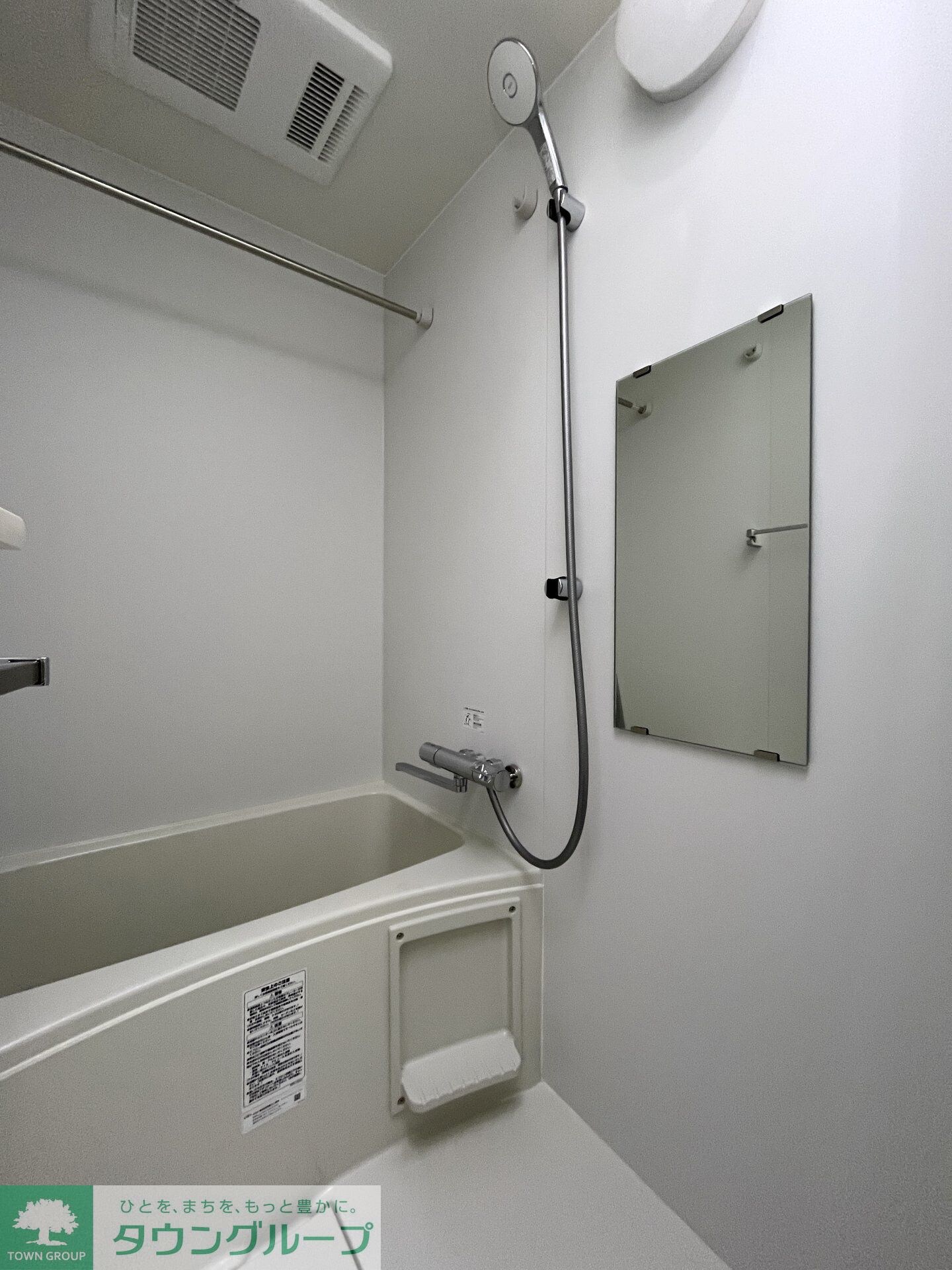 CITY WALK馬込の物件内観写真