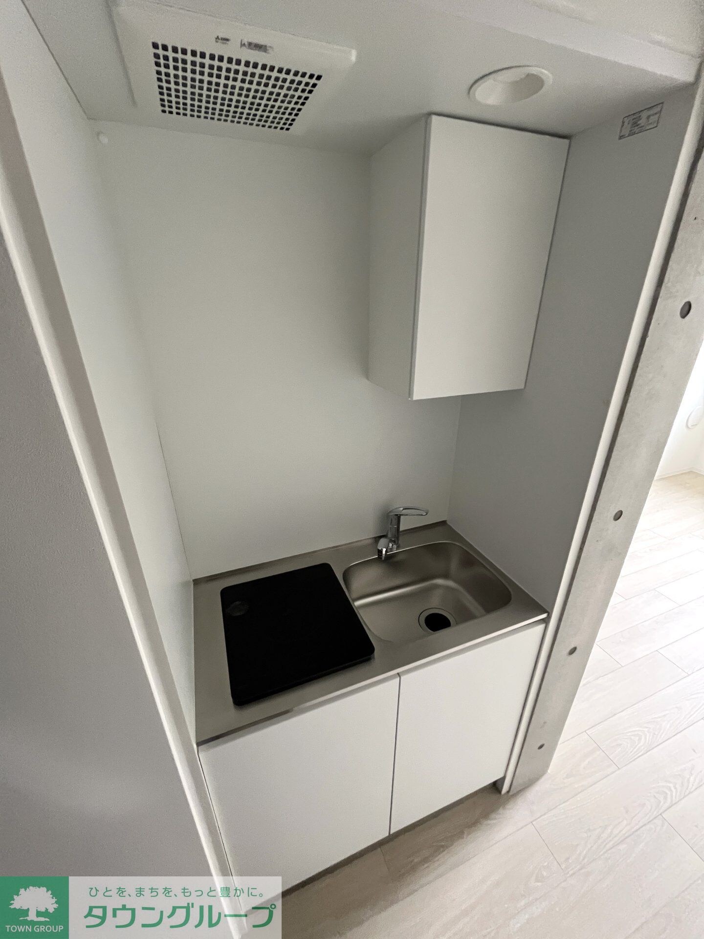 CITY WALK馬込の物件内観写真