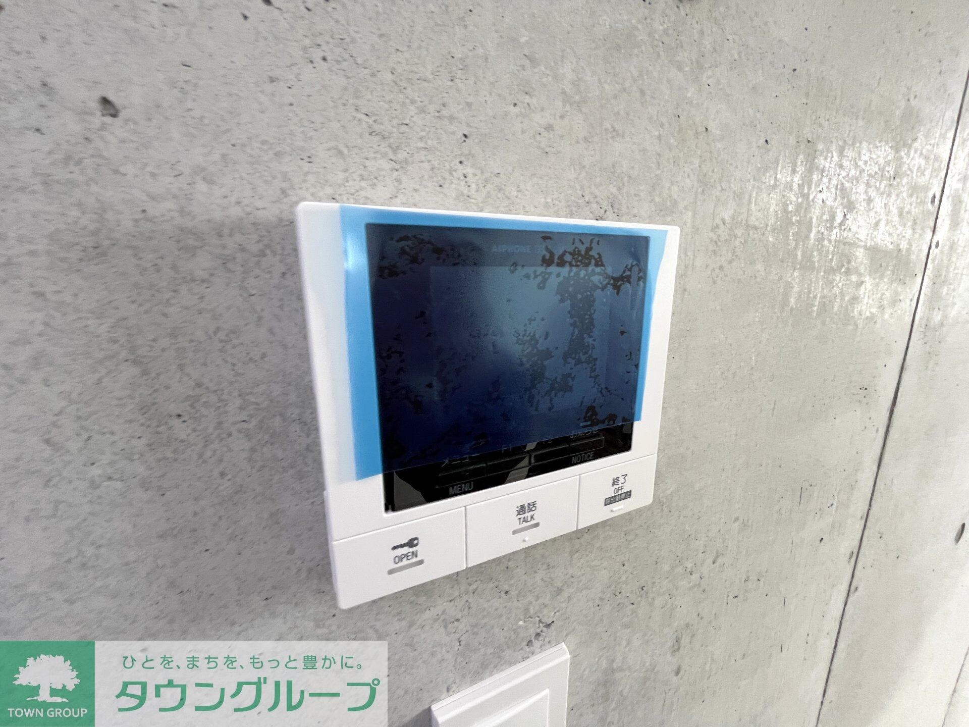 CITY WALK馬込の物件内観写真