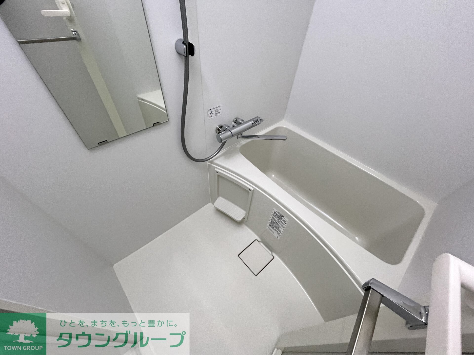 CITY WALK馬込の物件内観写真