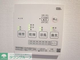 アリエッタ南蒲田の物件内観写真