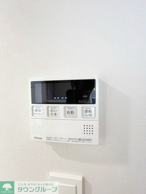 ARKMARK東大井の物件内観写真