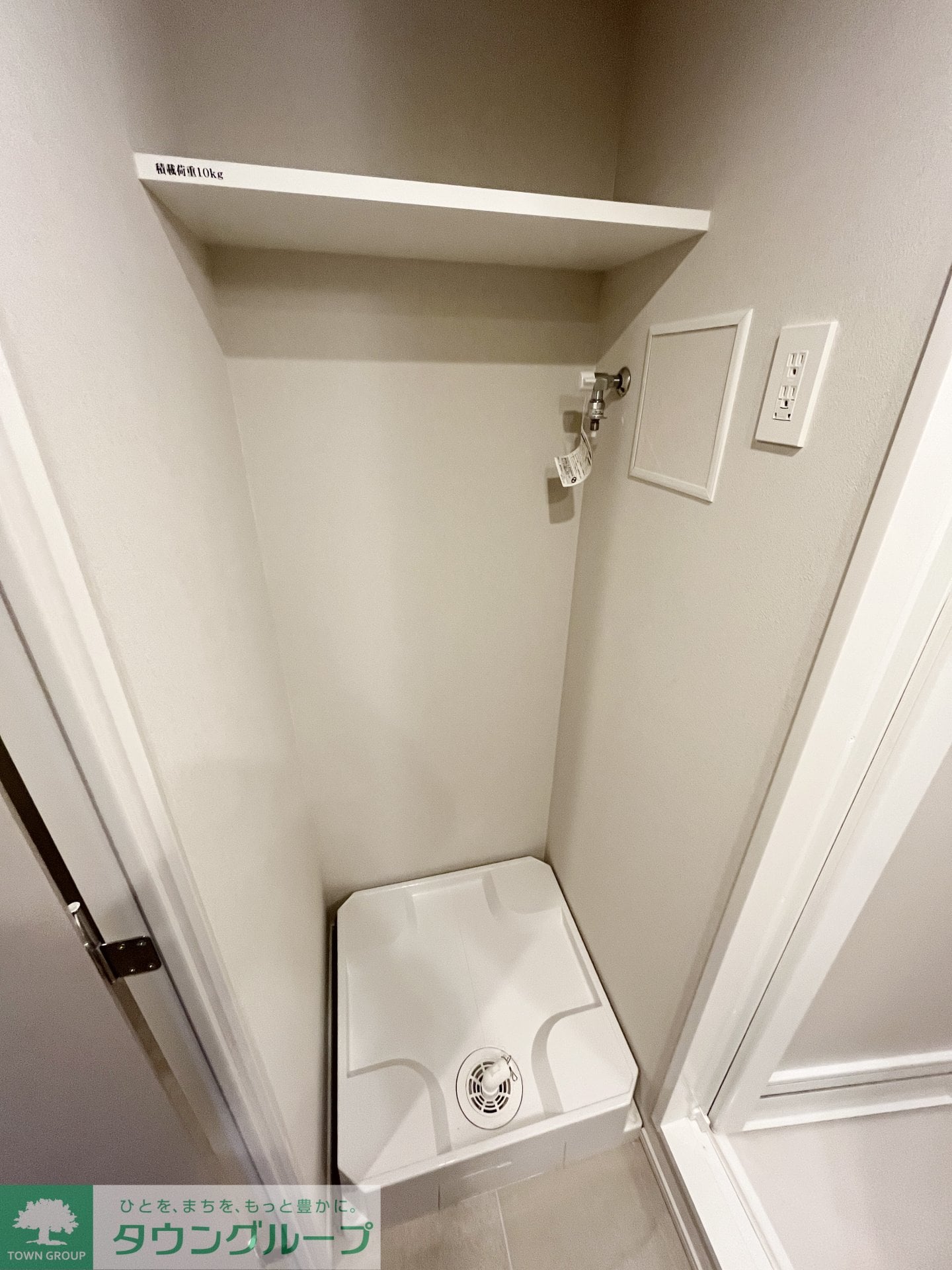 MindKamataの物件内観写真