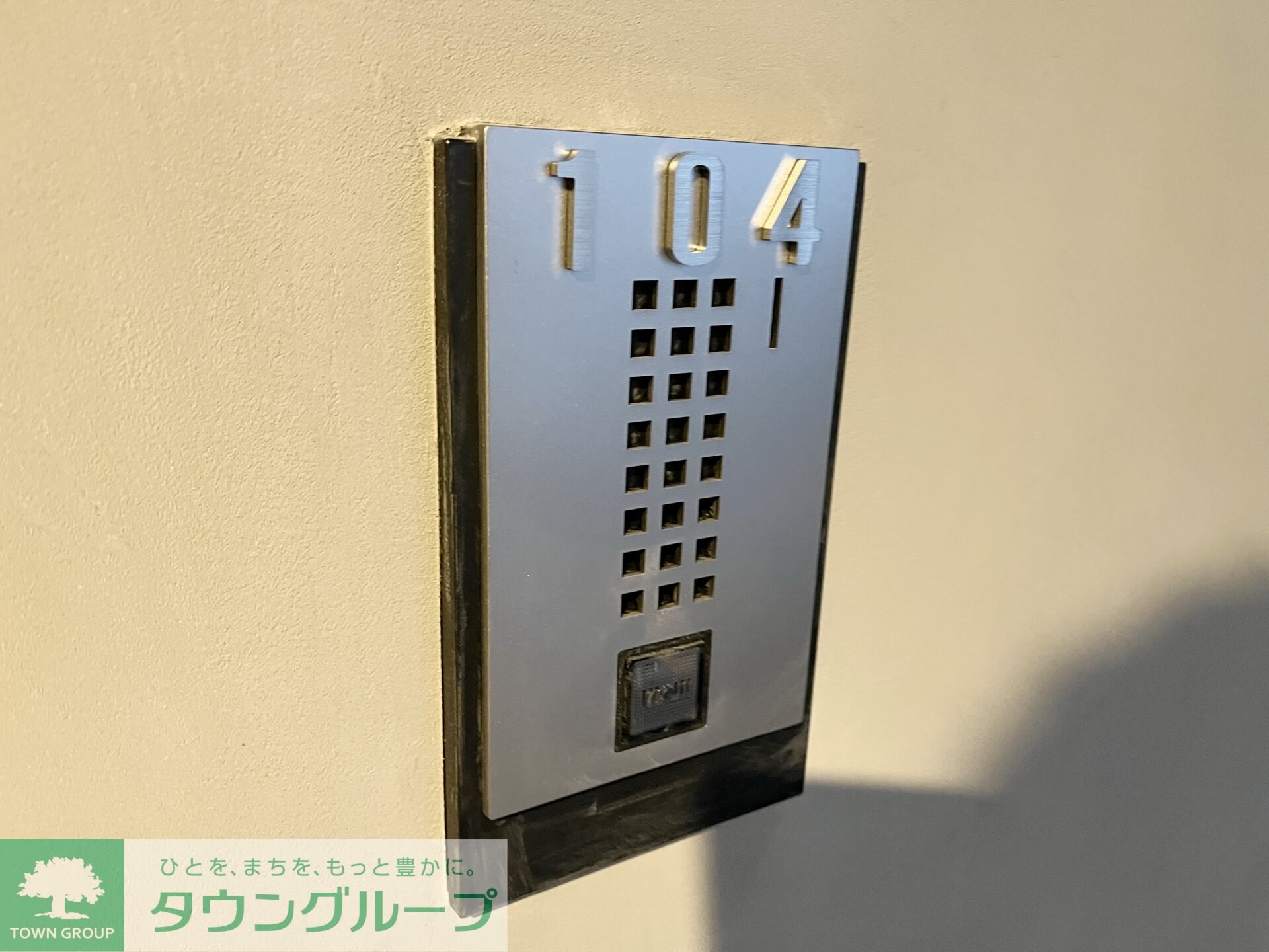 MindKamataの物件内観写真