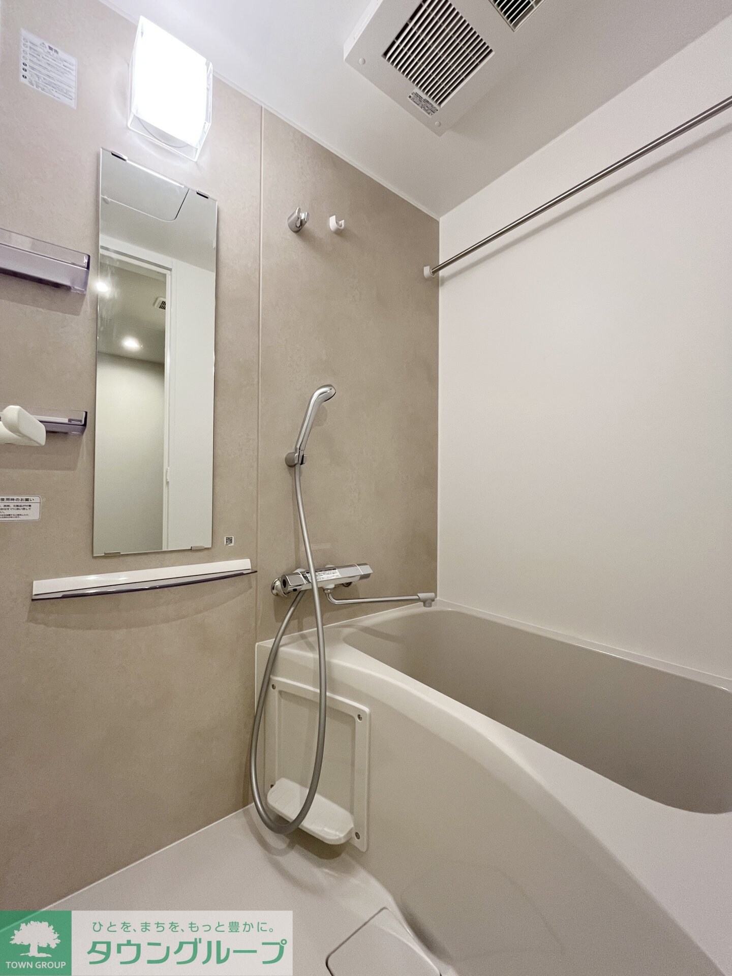 MindKamataの物件内観写真