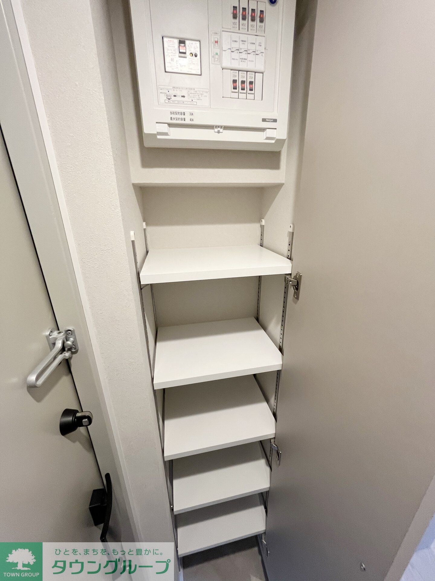 MindKamataの物件内観写真