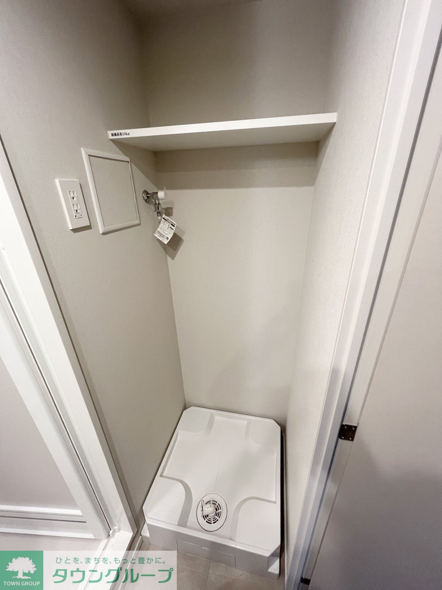 MindKamataの物件内観写真