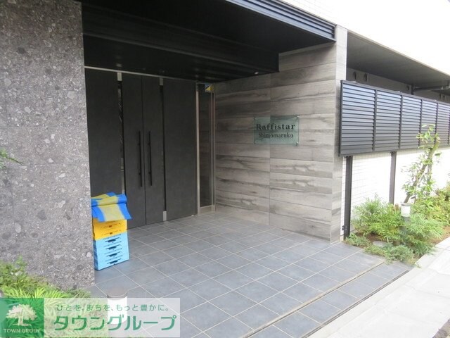 ラフィスタ下丸子の物件内観写真