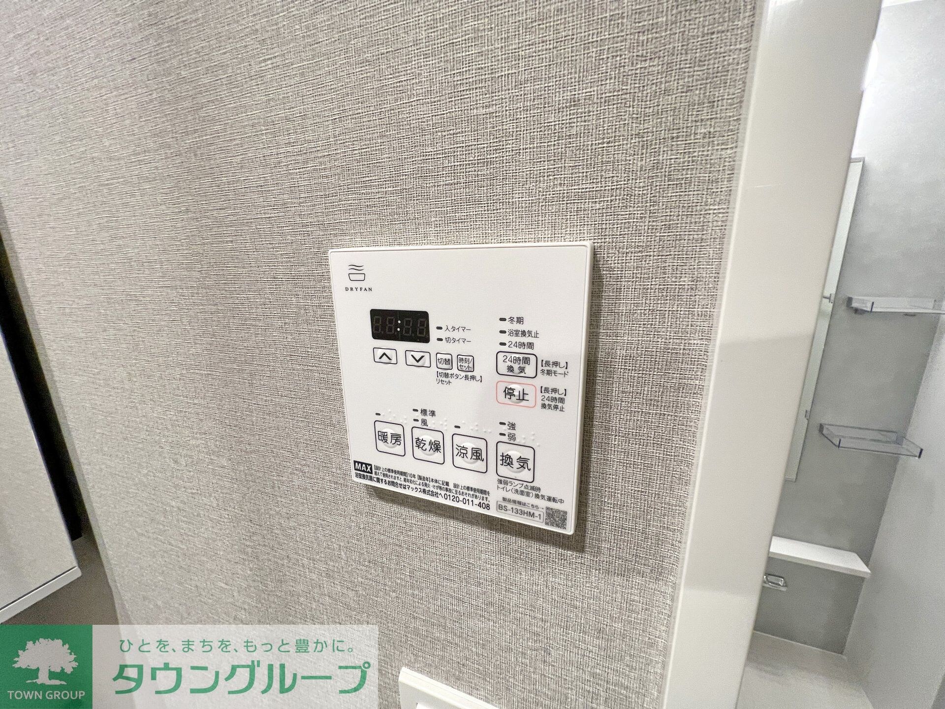 クレストコート池上の物件内観写真