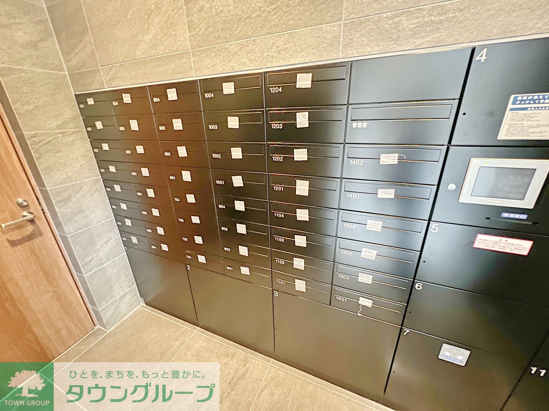 クレストコート池上の物件内観写真