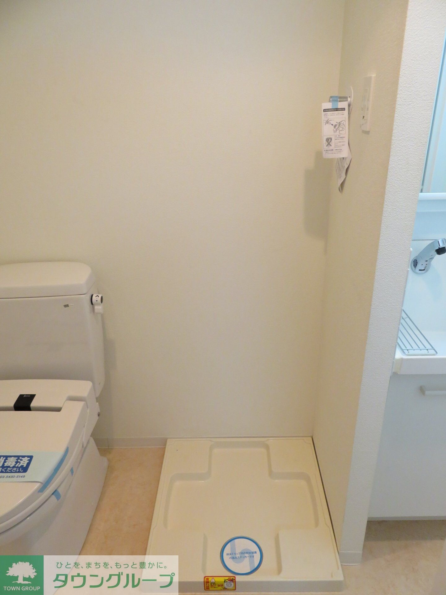 グランドコンシェルジュ蒲田の物件内観写真