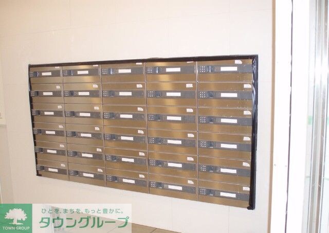 コスモシティ大森の物件内観写真