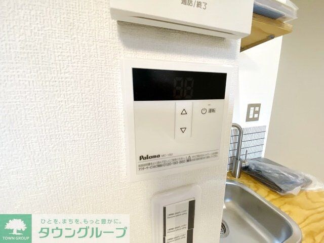 ピカード川崎Side B棟の物件内観写真