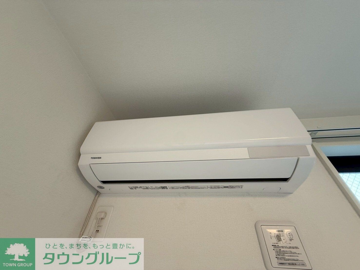 ピカード川崎Side B棟の物件内観写真