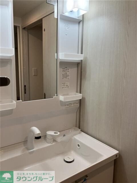 ES-Grande大森の物件内観写真