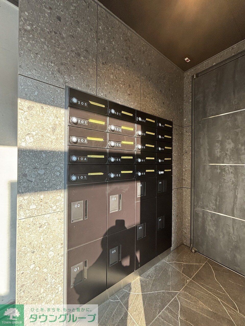 コンポジット品川戸越の物件内観写真