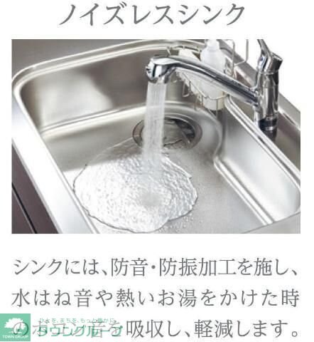 Grand Poireの物件内観写真