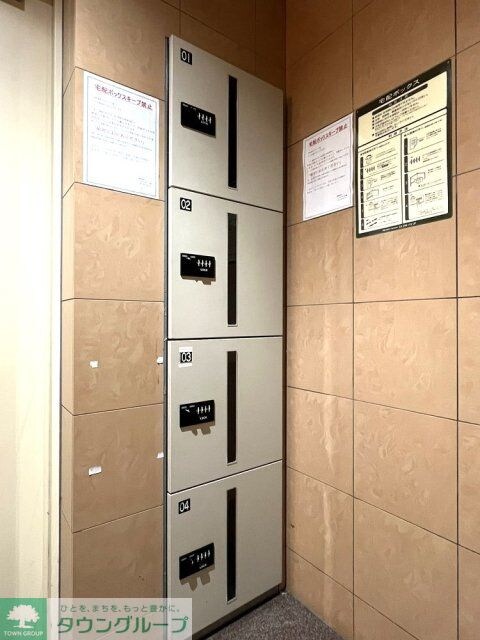 T’s garden六郷土手の物件内観写真