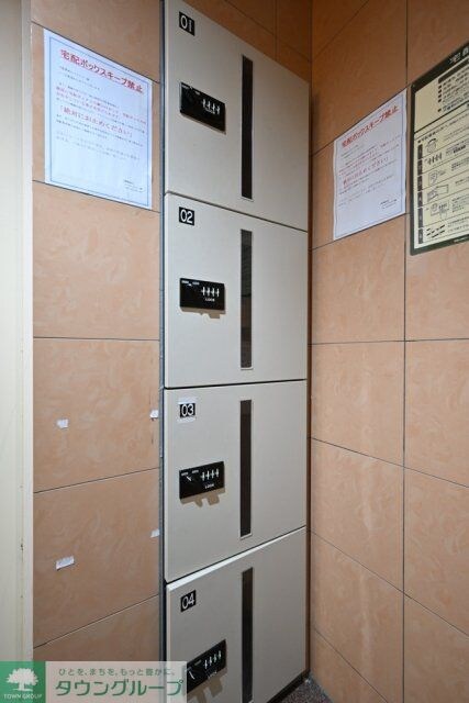 T’s garden六郷土手の物件内観写真