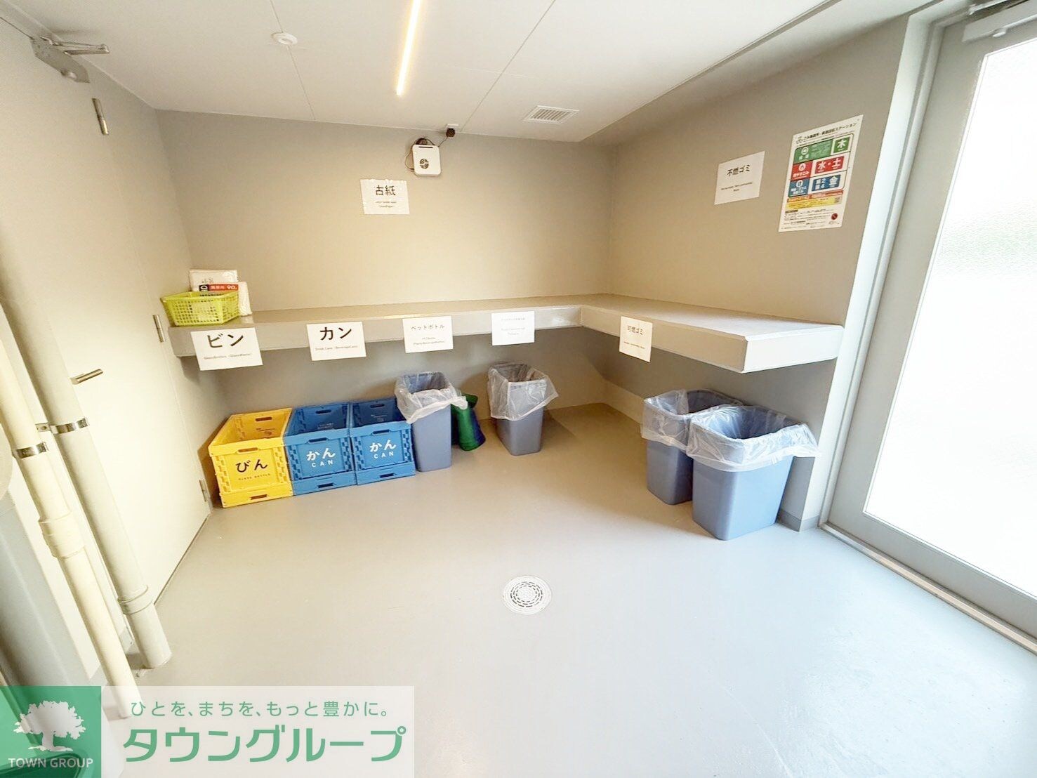 ブランシエスタ品川大井町パークエッジの物件内観写真