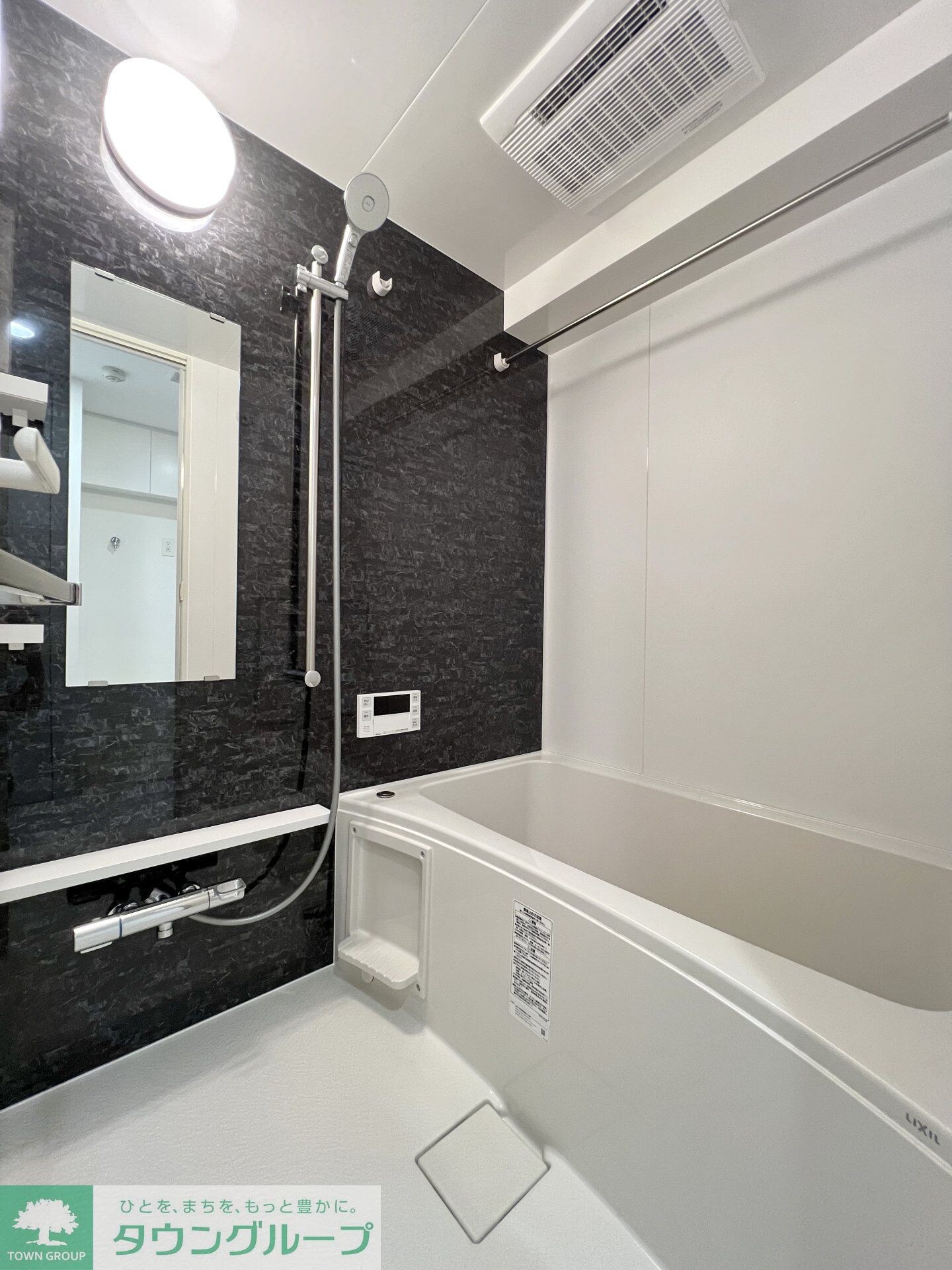 グランカーサ蒲田ウエストの物件内観写真