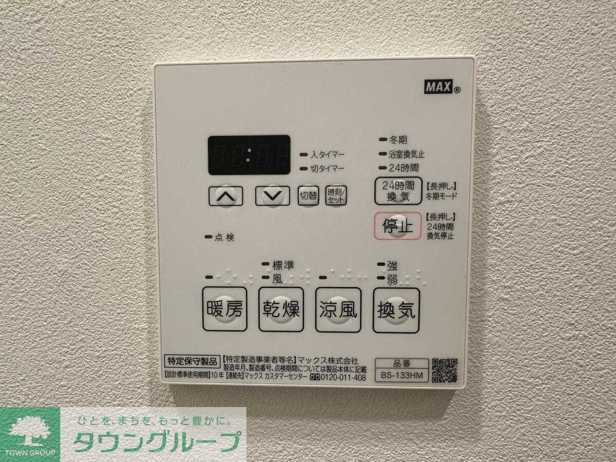 J.GRAN Court 品川西大井WESTの物件内観写真