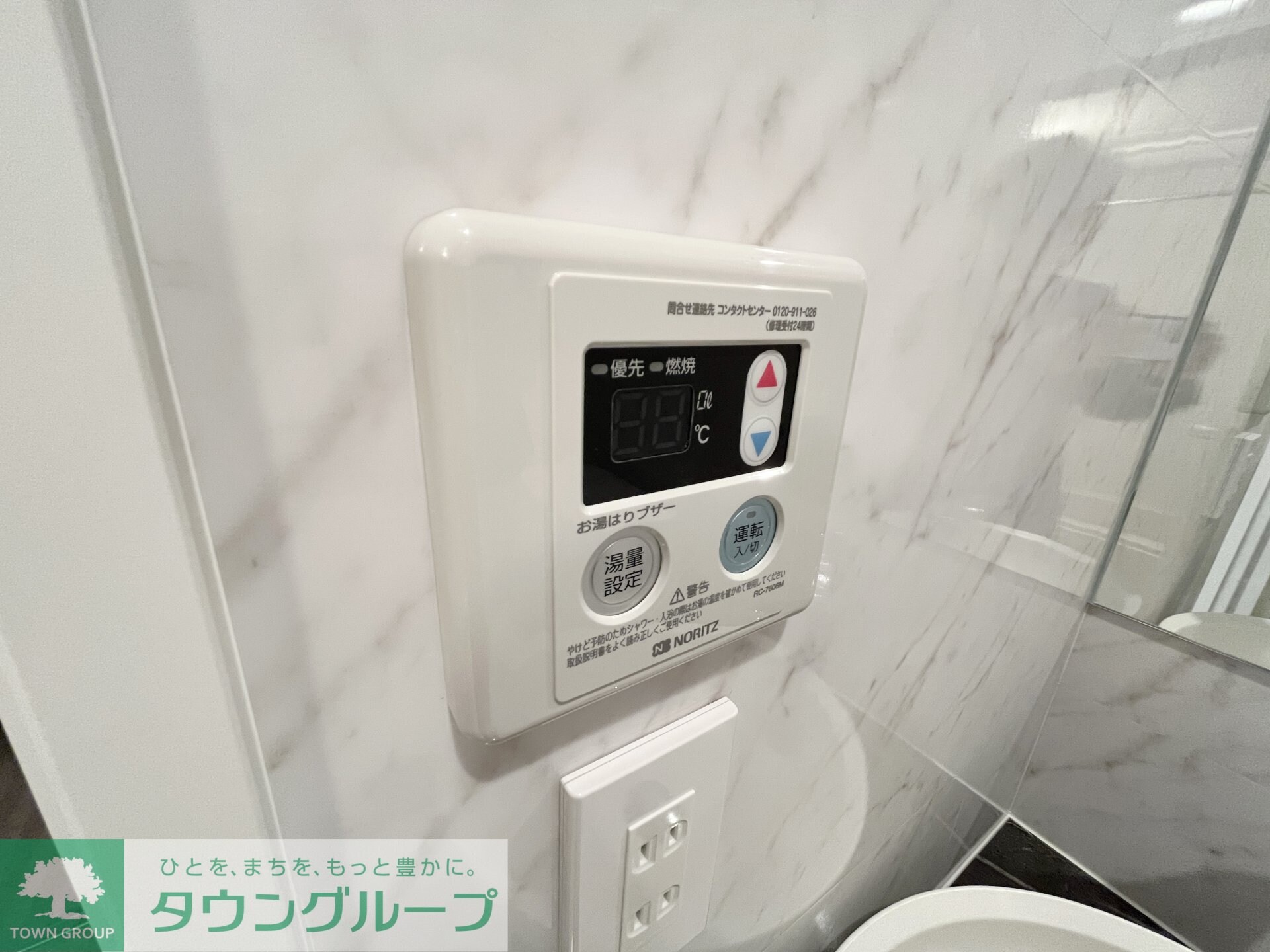 blue palette池上の物件内観写真