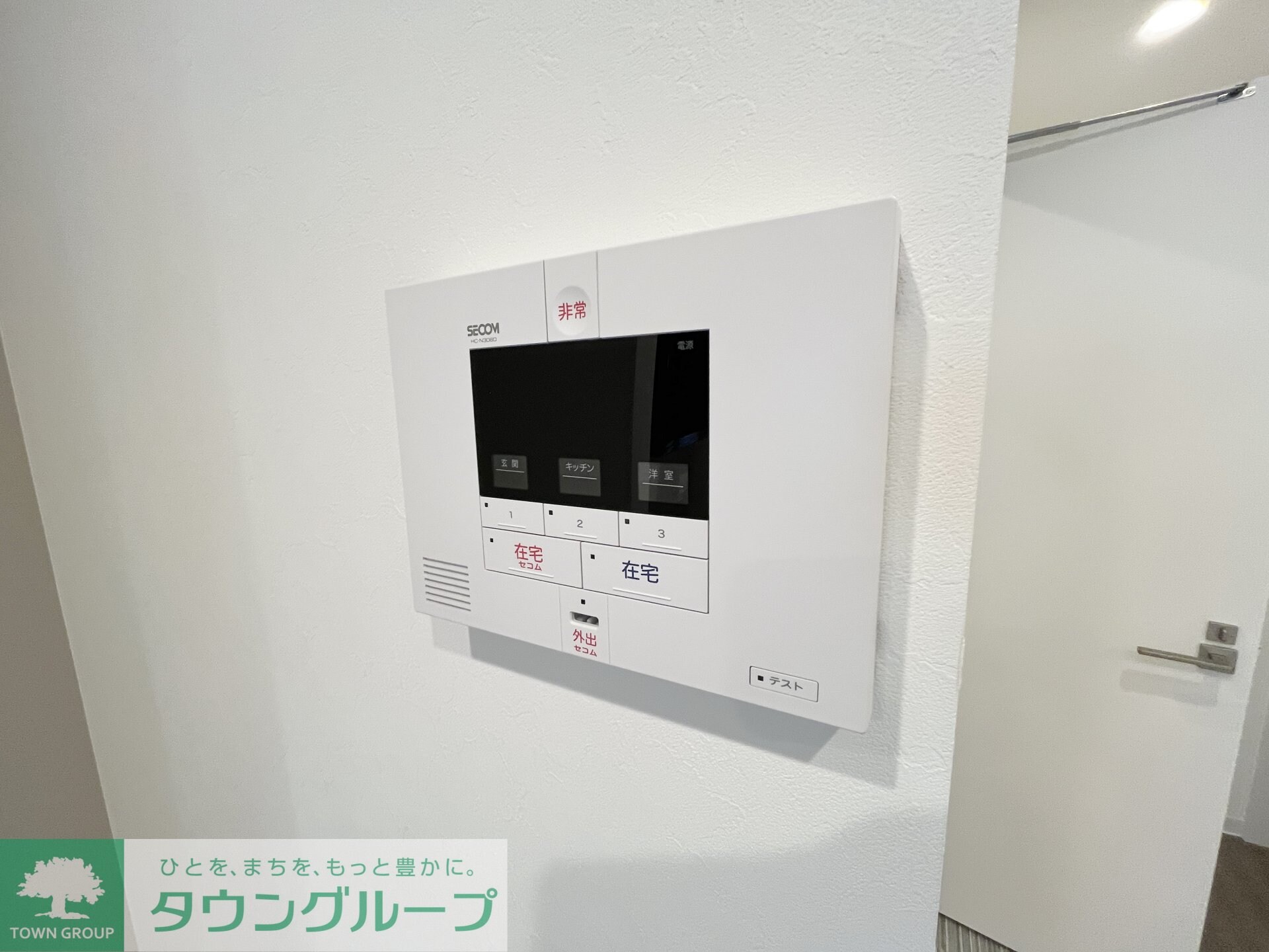 blue palette池上の物件内観写真