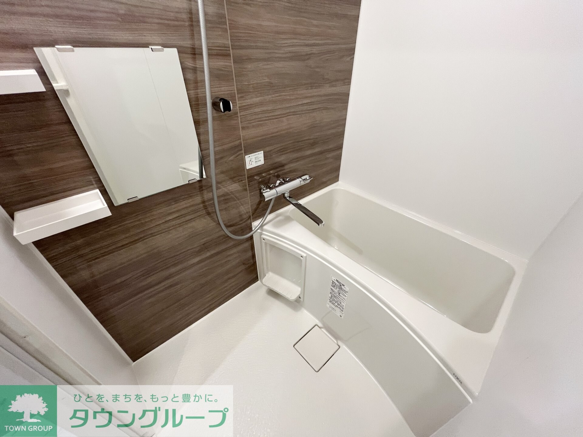 blue palette池上の物件内観写真