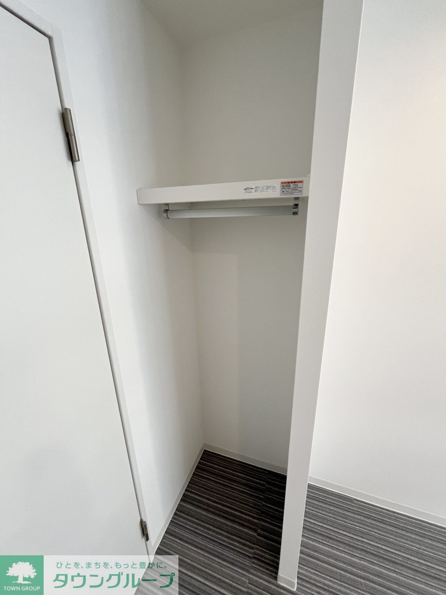 blue palette池上の物件内観写真