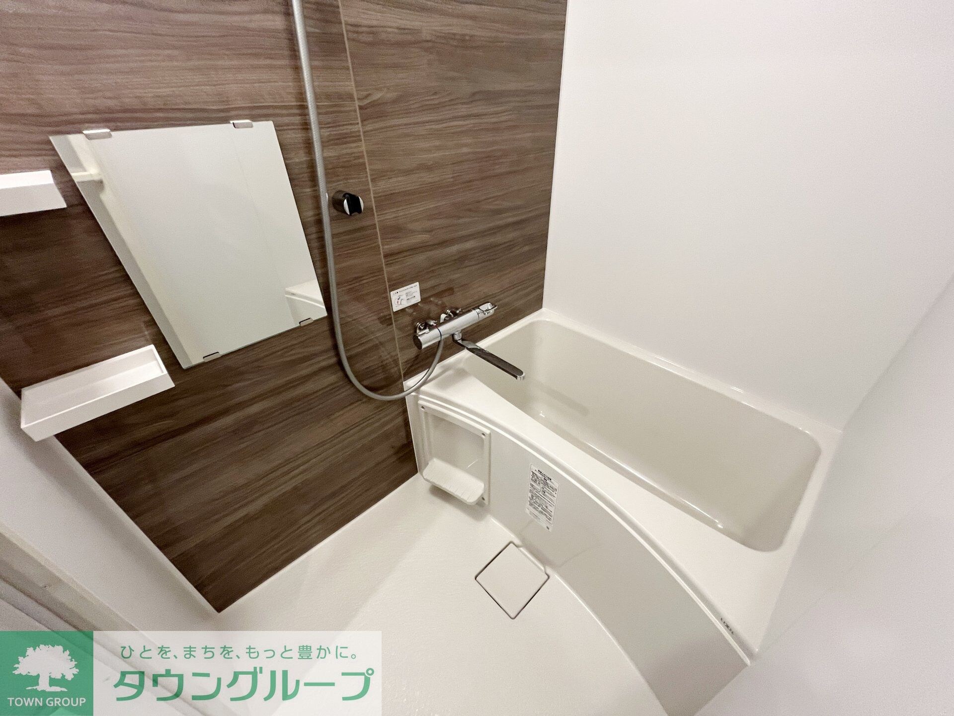 blue palette池上の物件内観写真