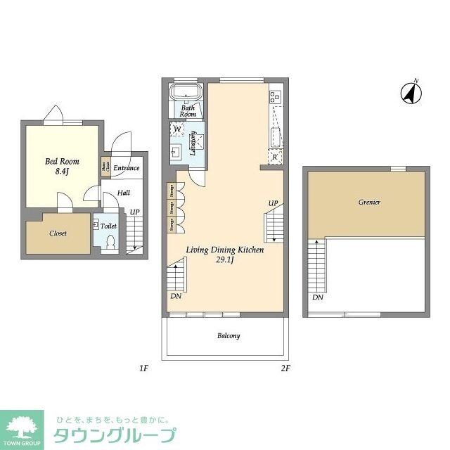 Hyggeの物件間取画像