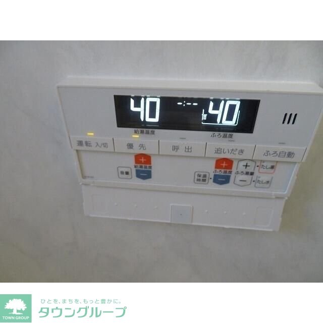 クオーレ西糀谷の物件内観写真