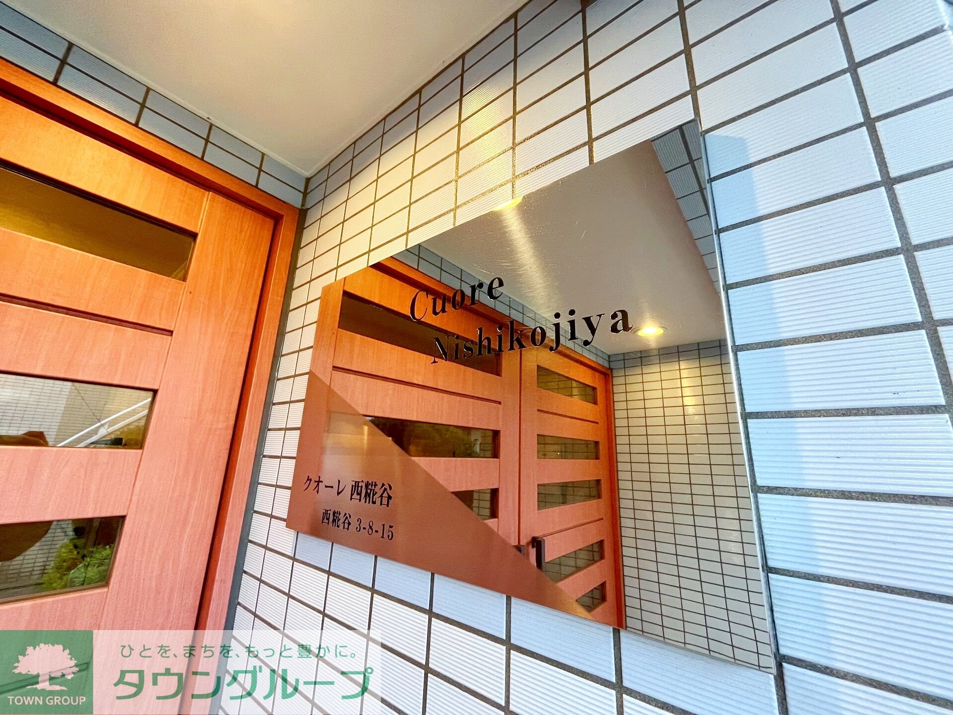 クオーレ西糀谷の物件内観写真