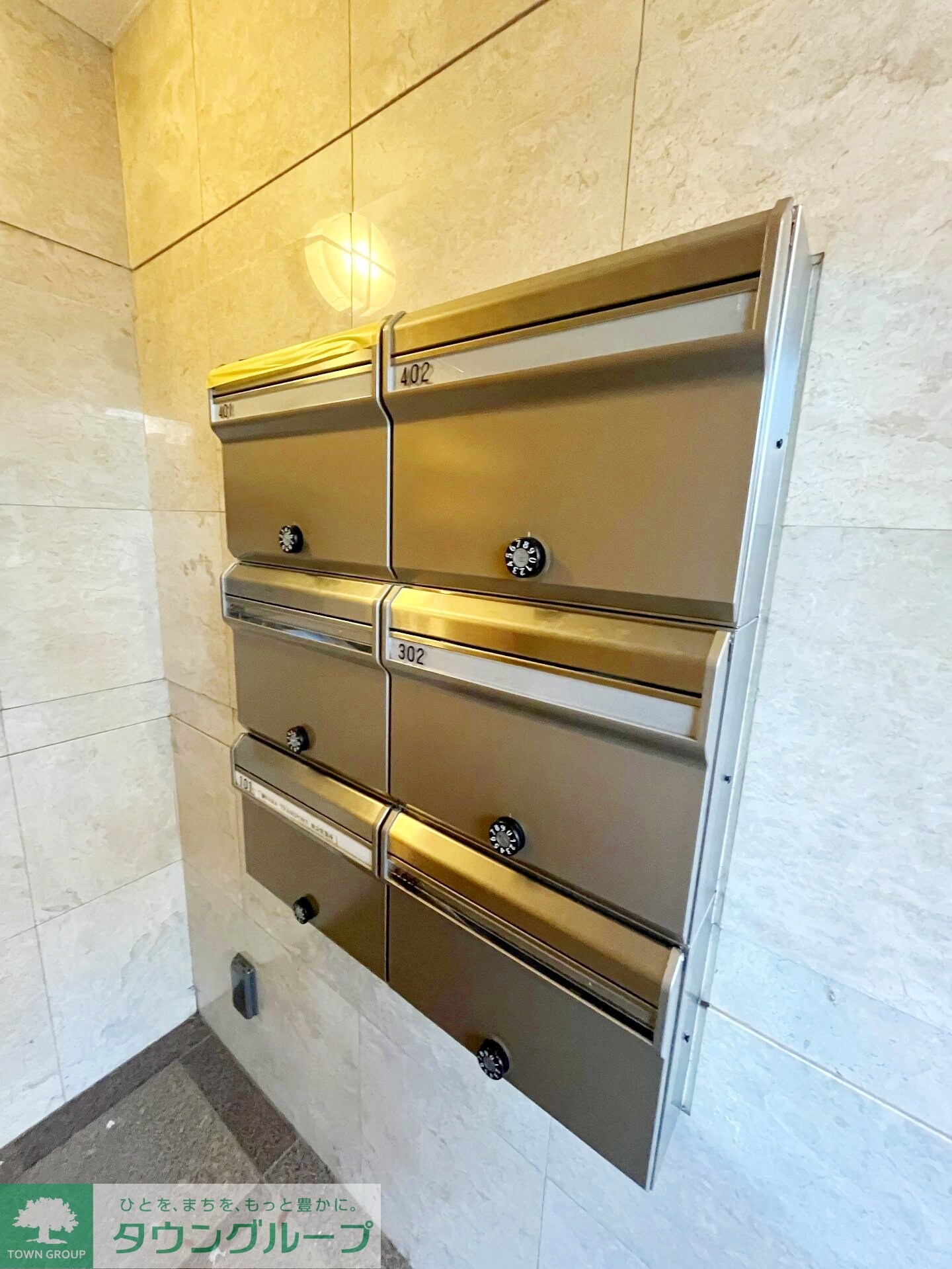 クオーレ西糀谷の物件内観写真