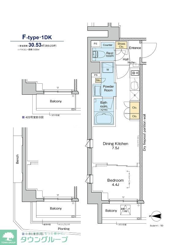 プラウドフラット品川大井町の物件間取画像