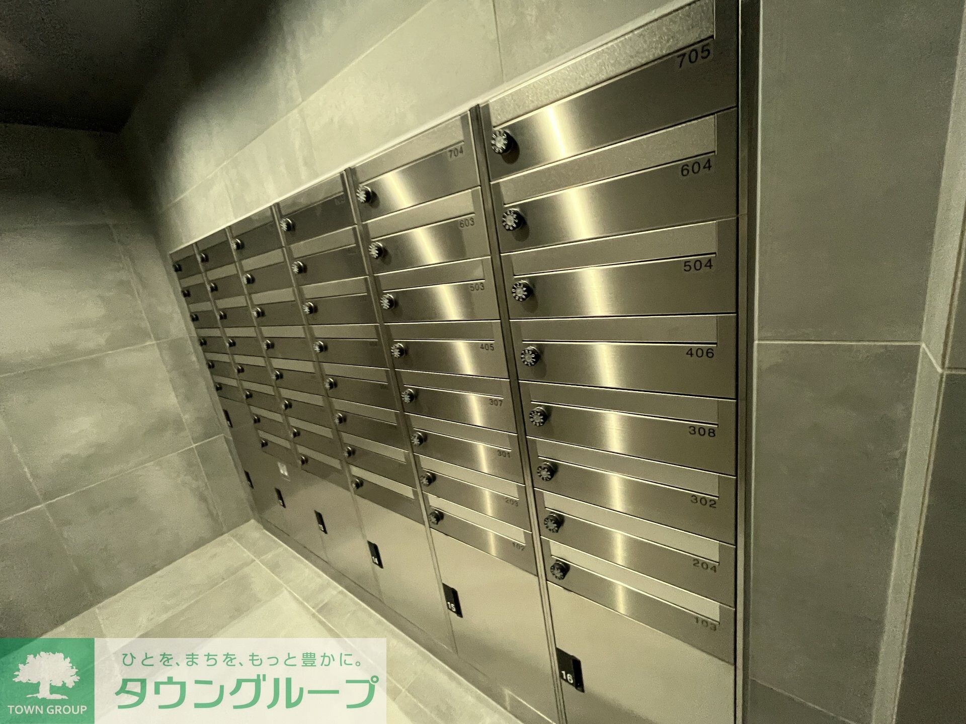 レガリス蒲田の物件内観写真