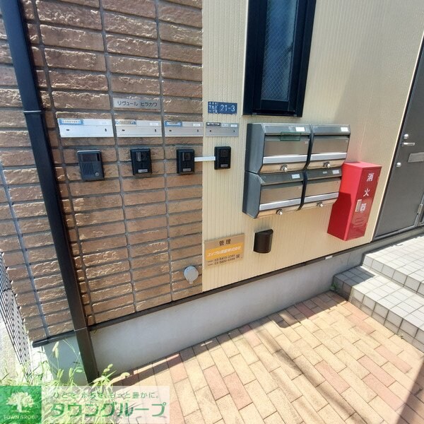 リヴュールHIRAKAWAの物件内観写真