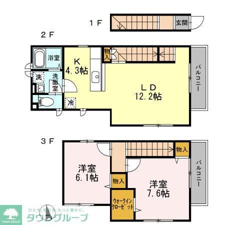 大岡山ハウスの物件間取画像