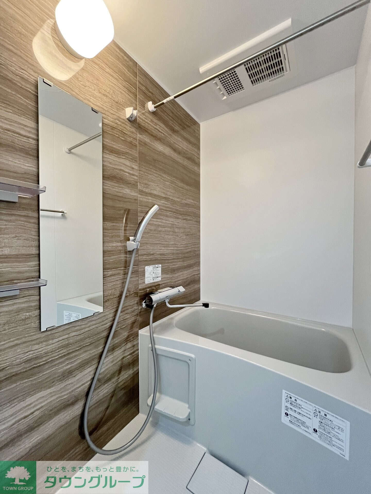 ハーミットクラブハウス羽田(仮)の物件内観写真