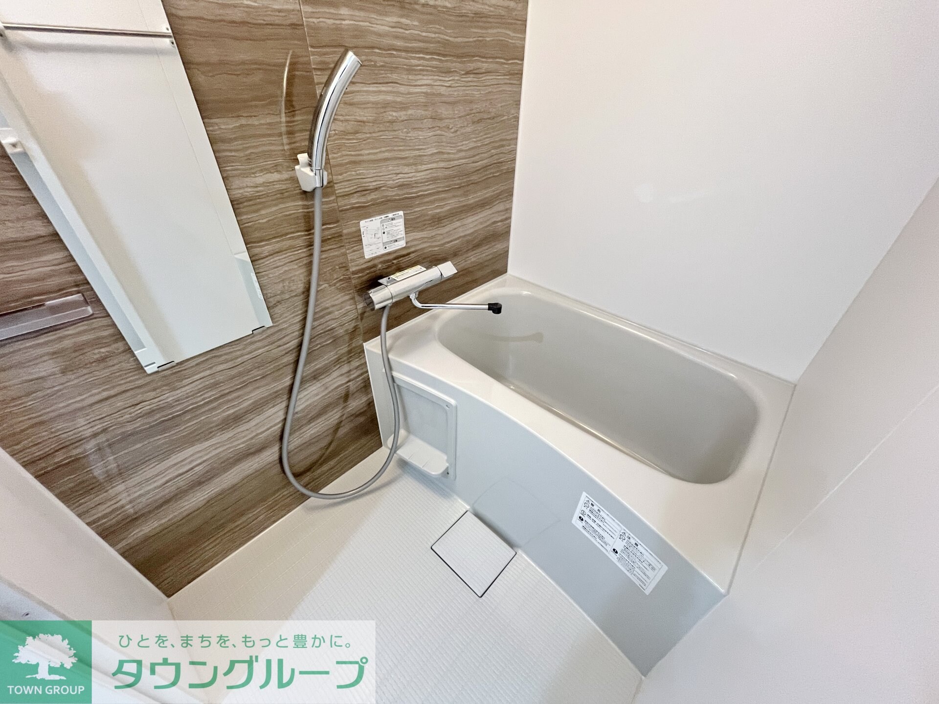 ハーミットクラブハウス羽田(仮)の物件内観写真