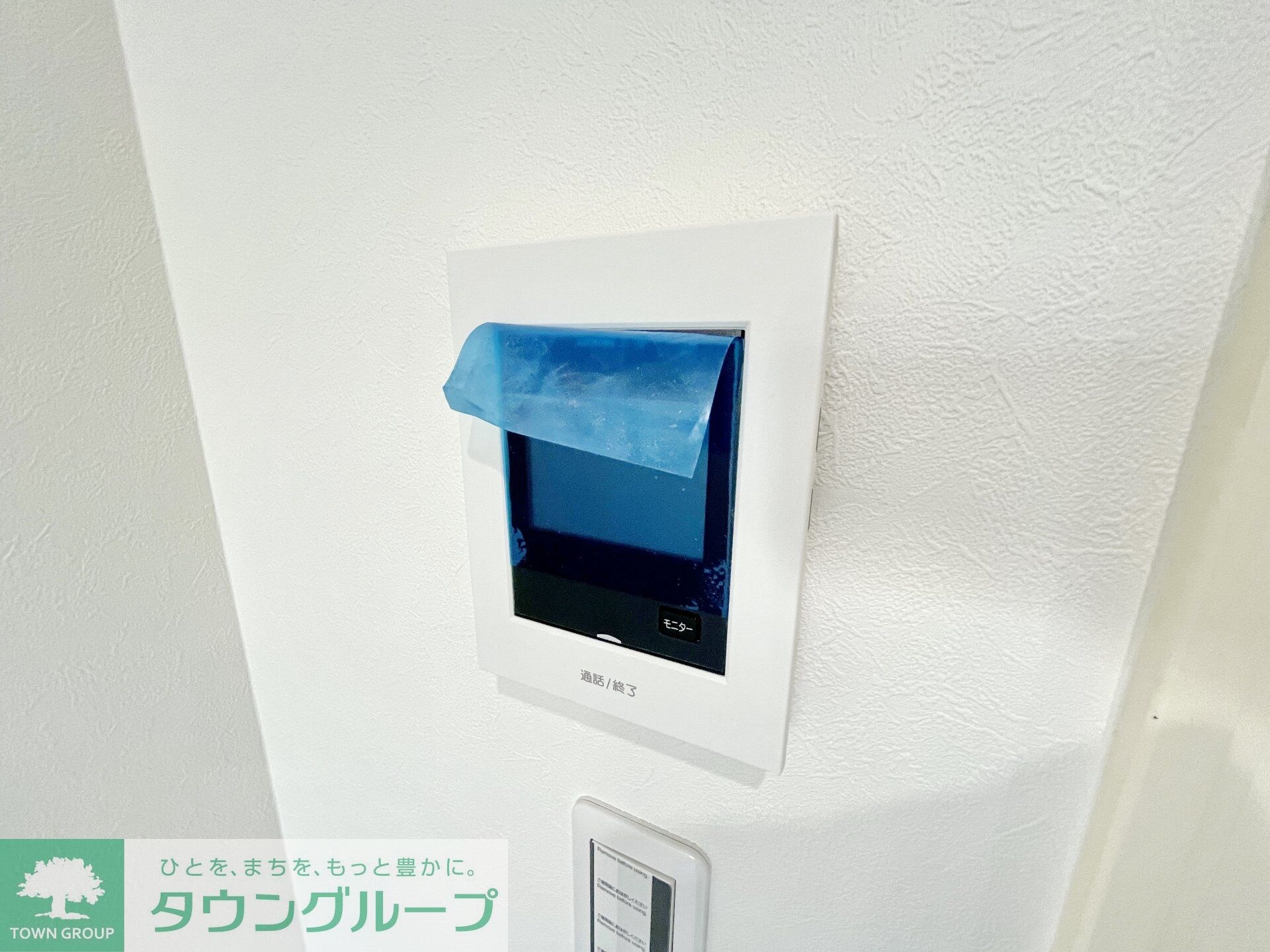 ハーミットクラブハウス羽田(仮)の物件内観写真