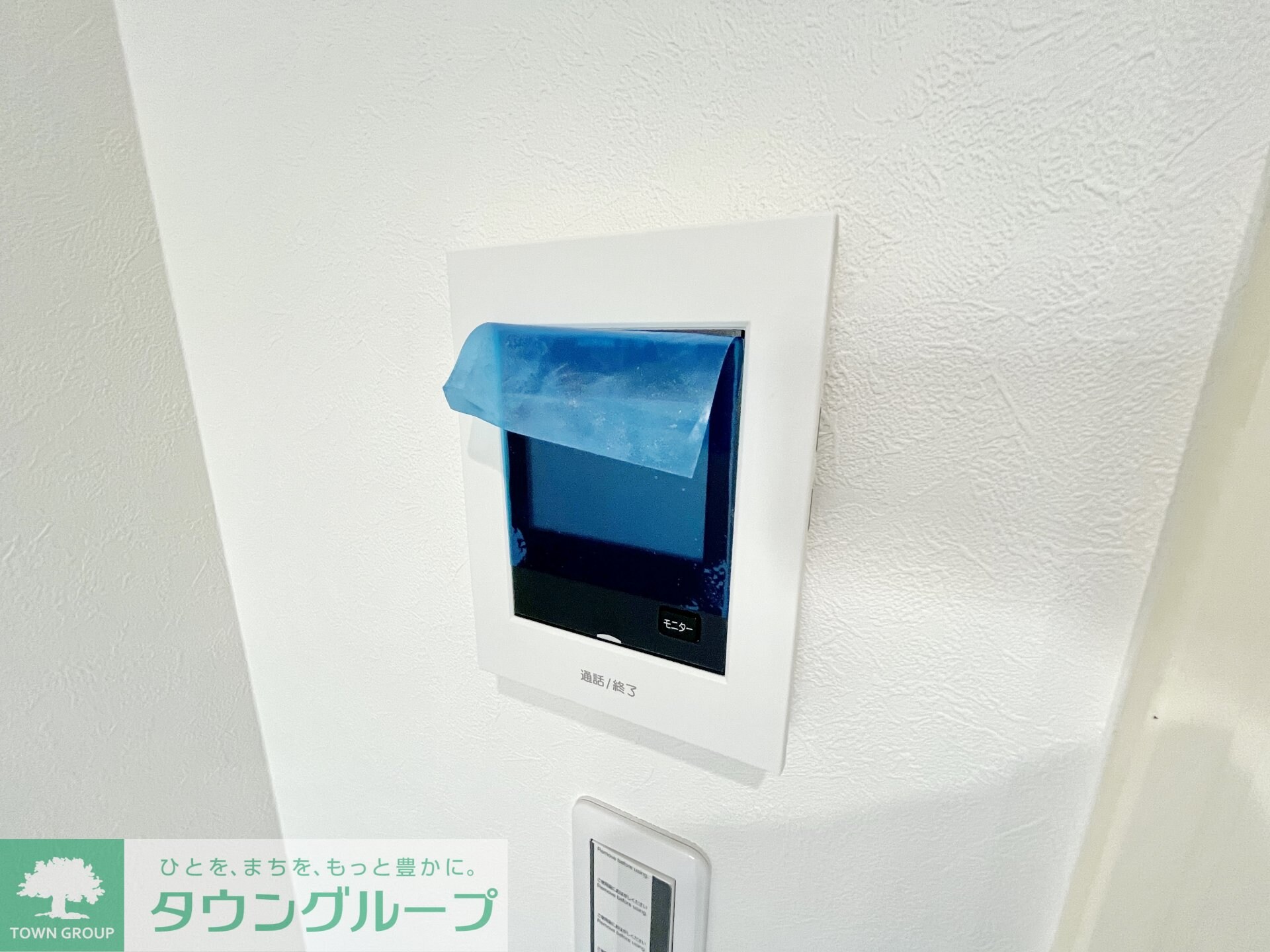 ハーミットクラブハウス羽田(仮)の物件内観写真