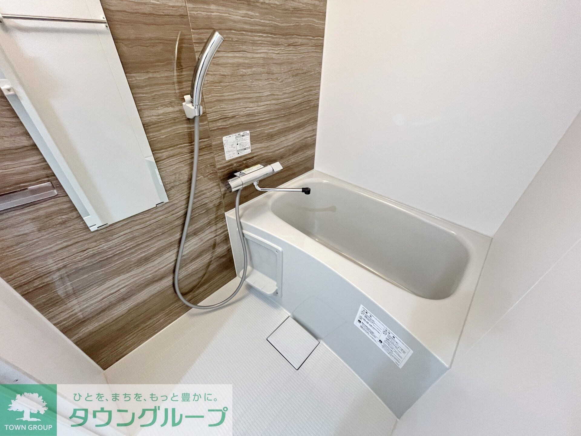 ハーミットクラブハウス羽田(仮)の物件内観写真