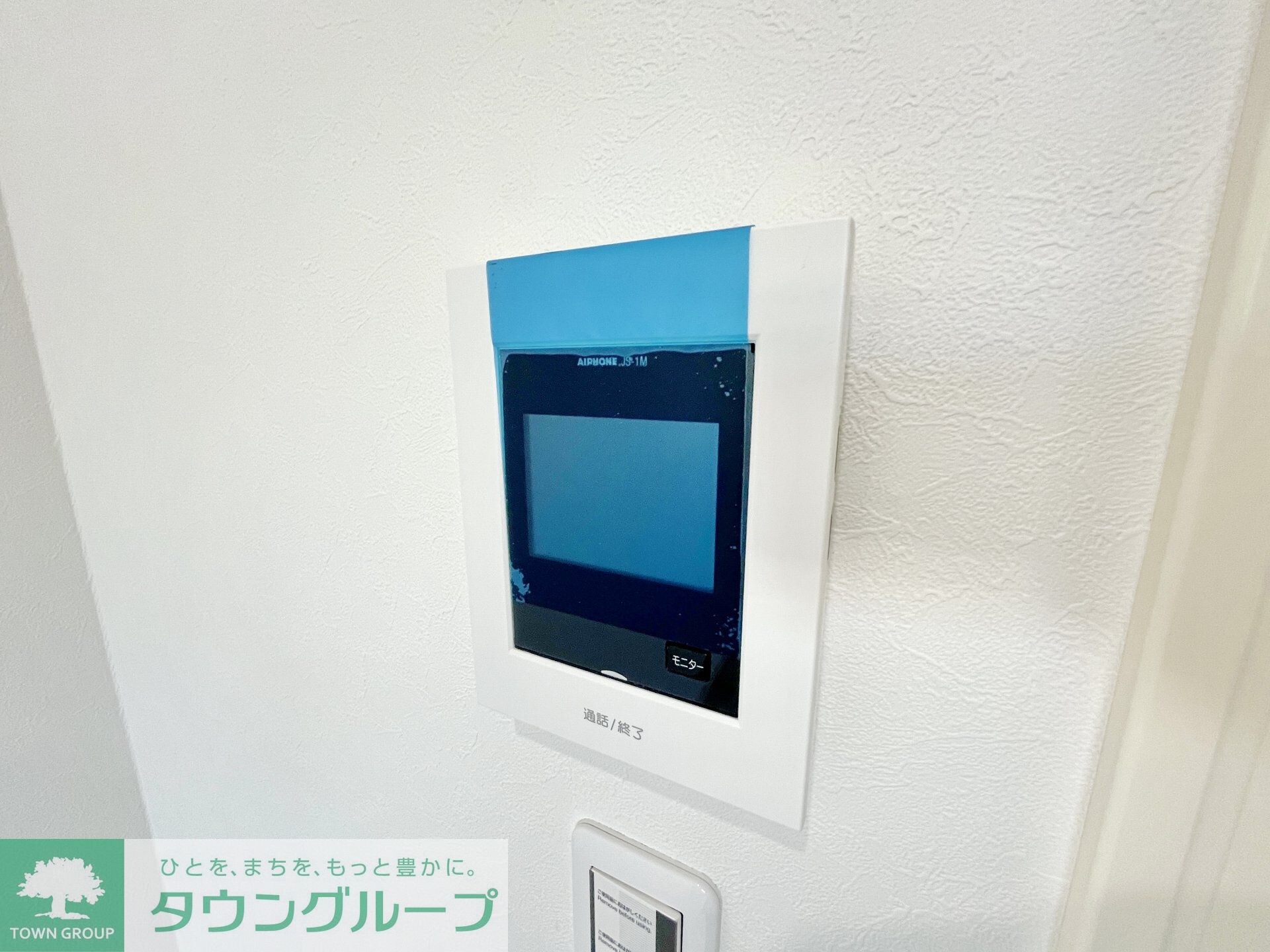 ハーミットクラブハウス羽田(仮)の物件内観写真