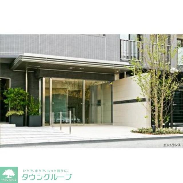 パークアクシス馬込レジデンスの物件内観写真