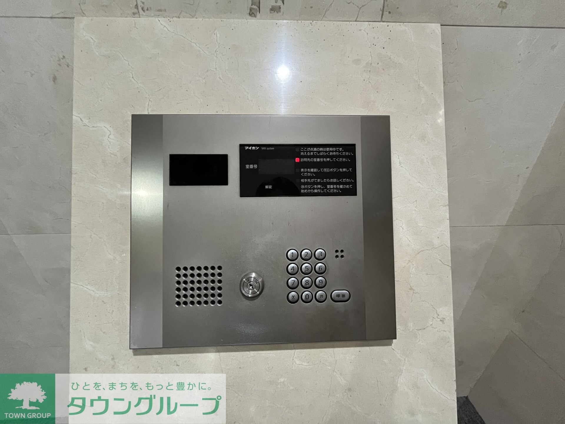 シンシア蒲田ステーションプラザの物件内観写真