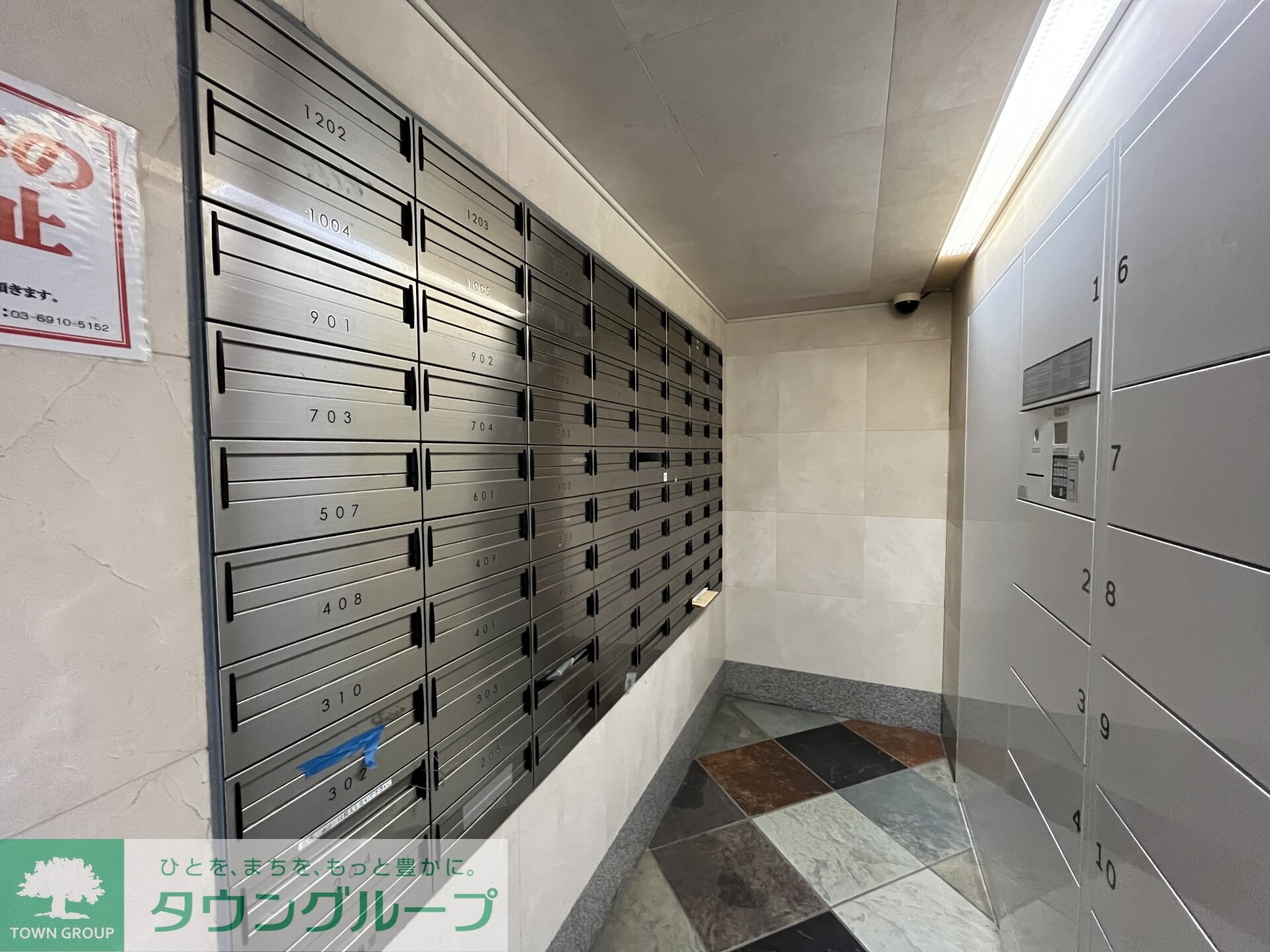 シンシア蒲田ステーションプラザの物件内観写真