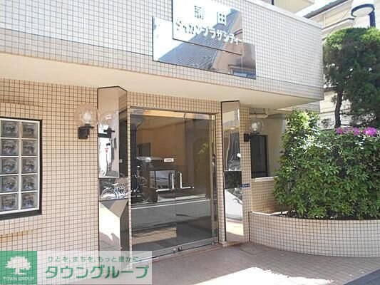 蒲田ダイカンプラザCityの物件内観写真