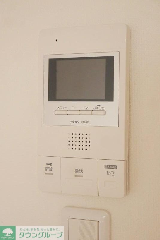 中馬込プレイスの物件内観写真